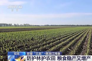 这生意做的？恰20、图拉姆调侃张康阳：0欧元签我们 还没你车贵